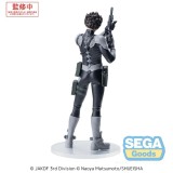 SEGA GOODS KAIJU NO.8 GEN NARUMI XSTELLAR SERIES PVC FIGURE STATUE