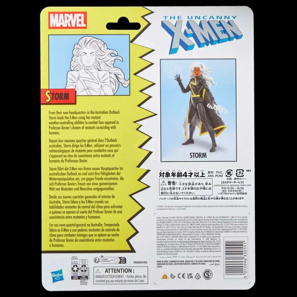 HASBRO MARVEL LEGENDS X-MEN STORM PVC ACTION FIGURE
