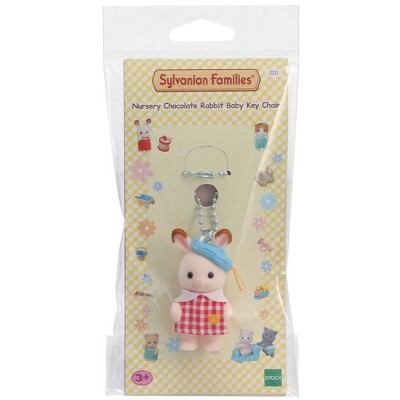 EPOCH SYLVANIAN FAMILIES NURSERY CHOCOLATE RABBIT FIGURE KEYCHAIN