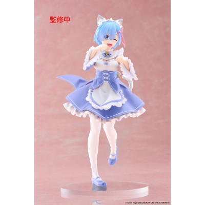 TAITO RE:ZERO START LIFE ANOTHER WORLD REM CAT MAID COREFUL RENEWAL STATUE FIGURE