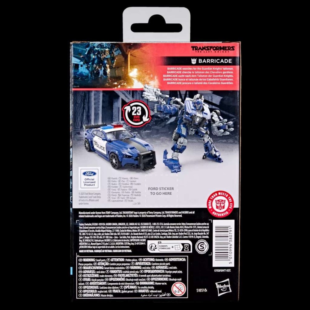 HASBRO TRANSFORMERS THE LAST KNIGHT STUDIO SERIES BARRICADE PVC ACTION FIGURE