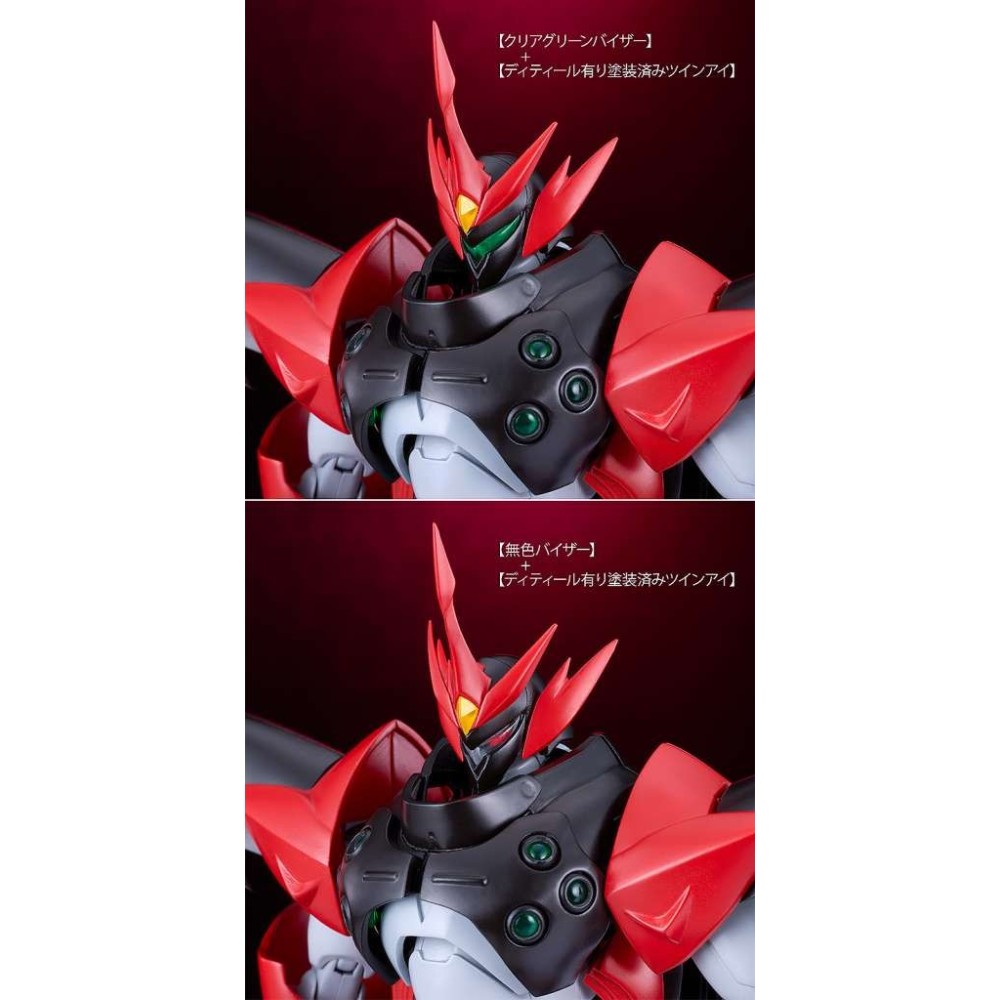 STARKNIGHT TEKKAMAN BLADE TEKKAMAN EVIL MODEROID MODEL KIT ACTION FIGURE GOOD SMILE COMPANY