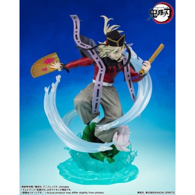 DEMON SLAYER DOMA FIGUARTS ZERO STATUA PVC FIGURE BANDAI