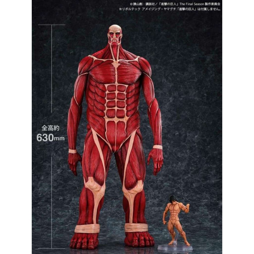 KAIYODO ATTACK ON TITAN COLOSSAL TITAN MEGA SOFVI FIGURE STATUE
