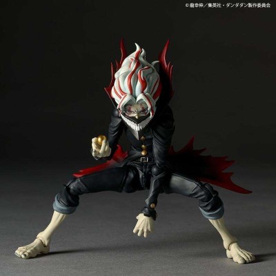 KAITENDOH REVOLTECH DANDADAN OKARUN TRANSFORMED PVC ACTION FIGURE