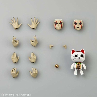 KAITENDOH REVOLTECH DANDADAN OKARUN TRANSFORMED PVC ACTION FIGURE