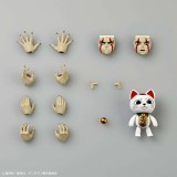 KAITENDOH REVOLTECH DANDADAN OKARUN TRANSFORMED PVC ACTION FIGURE