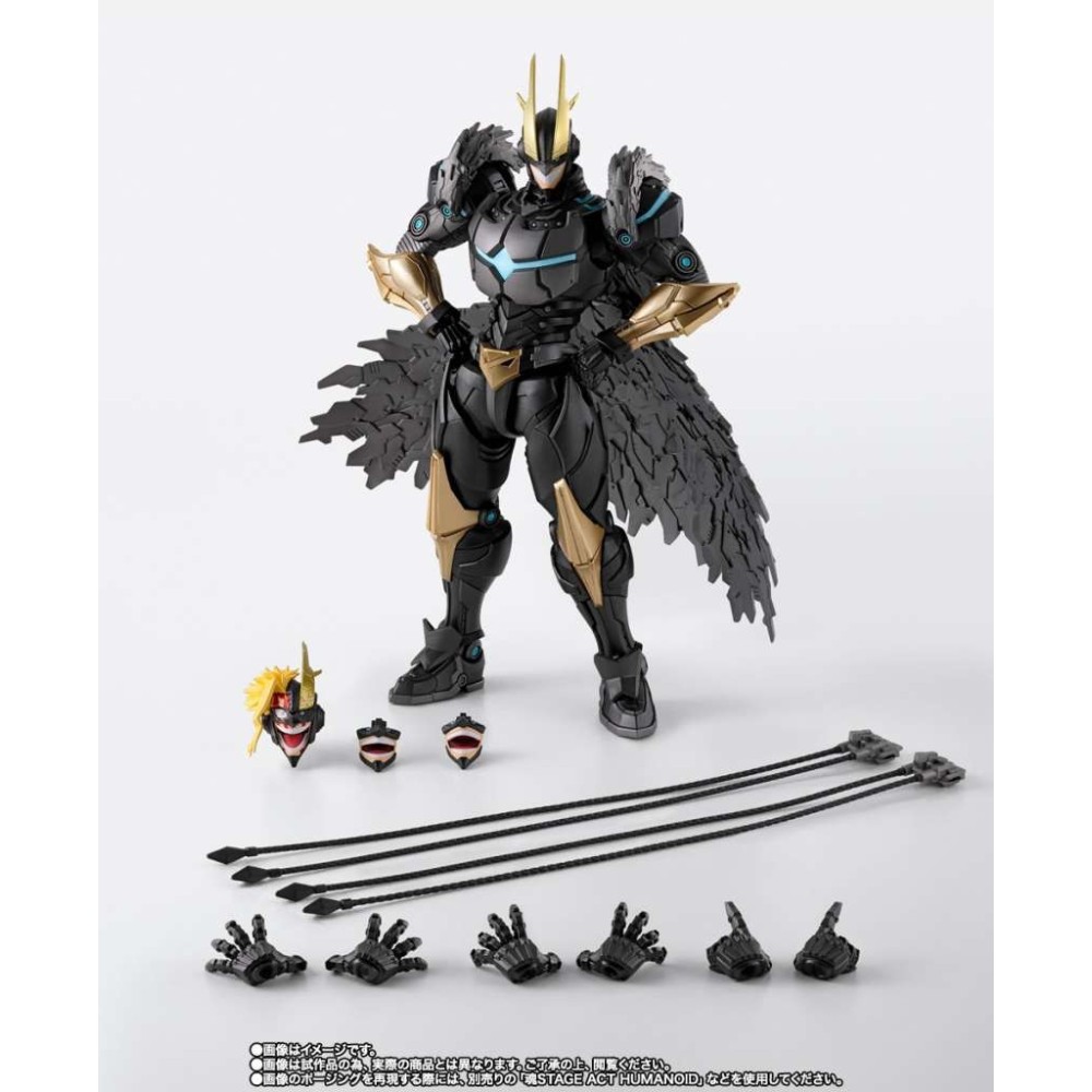 BANDAI MY HERO ACADEMIA ARMORED ALL MIGHT S.H. FIGUARTS SERIES PVC ACTION FIGURE