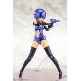 KOTOBUKIYA MEGAMI DEVICE B1R-M CHASSIS KIT SKIN COLOR D MODEL KIT ACTION FIGURE