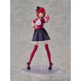 KADOKAWA OSHI NO KO KANA ARIMA MODEL KIT PVC ACTION FIGURE