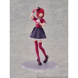 OSHI NO KO KANA ARIMA MODEL KIT ACTION FIGURE KADOKAWA