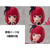 KADOKAWA OSHI NO KO KANA ARIMA MODEL KIT PVC ACTION FIGURE