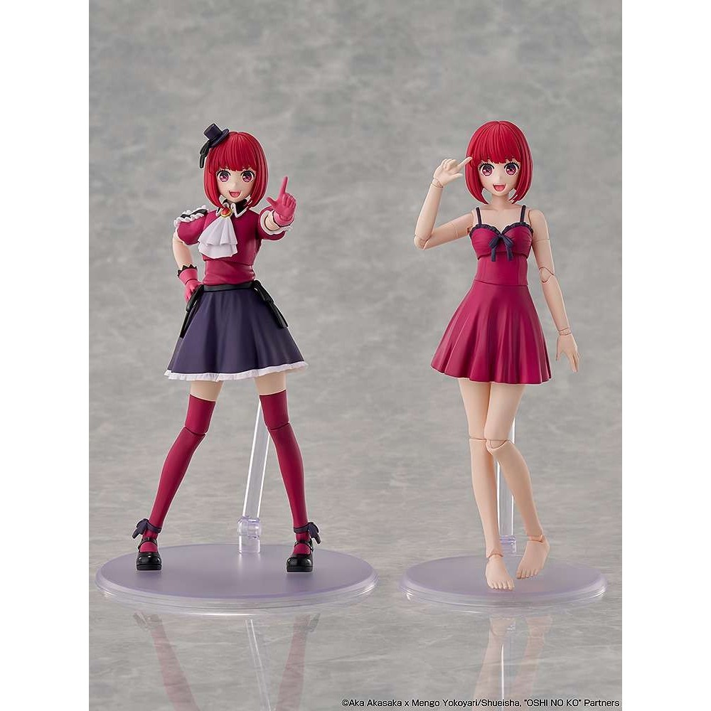 OSHI NO KO KANA ARIMA DELUXE MODEL KIT ACTION FIGURE KADOKAWA