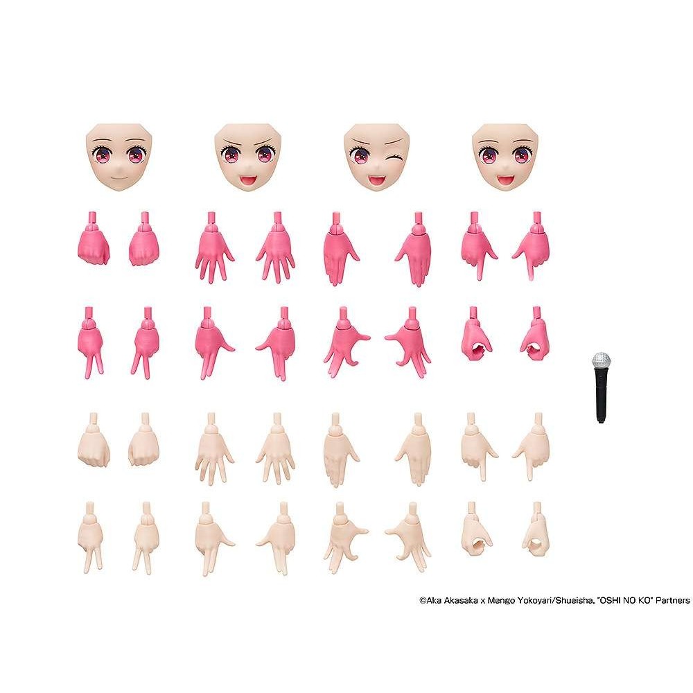 KADOKAWA OSHI NO KO KANA ARIMA DX MODEL KIT PVC ACTION FIGURE