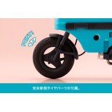 MEGAMI DEVICE BUSTER DOLL KNIGHT ALICE WITH HONDA AB12 MOTOCOMPO MODEL KIT ACTION FIGURE KOTOBUKIYA