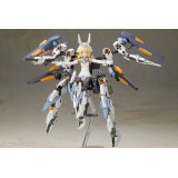 KOTOBUKIYA FRAME ARMS GIRL BASELARD WITH EXOSUIT MODEL KIT ACTION FIGURE