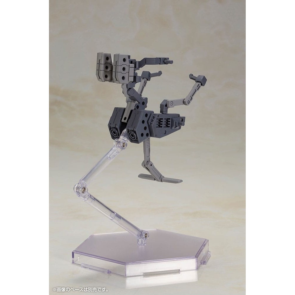 KOTOBUKIYA FRAME ARMS GIRL BASELARD WITH EXOSUIT MODEL KIT ACTION FIGURE