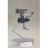 KOTOBUKIYA FRAME ARMS GIRL BASELARD WITH EXOSUIT MODEL KIT ACTION FIGURE