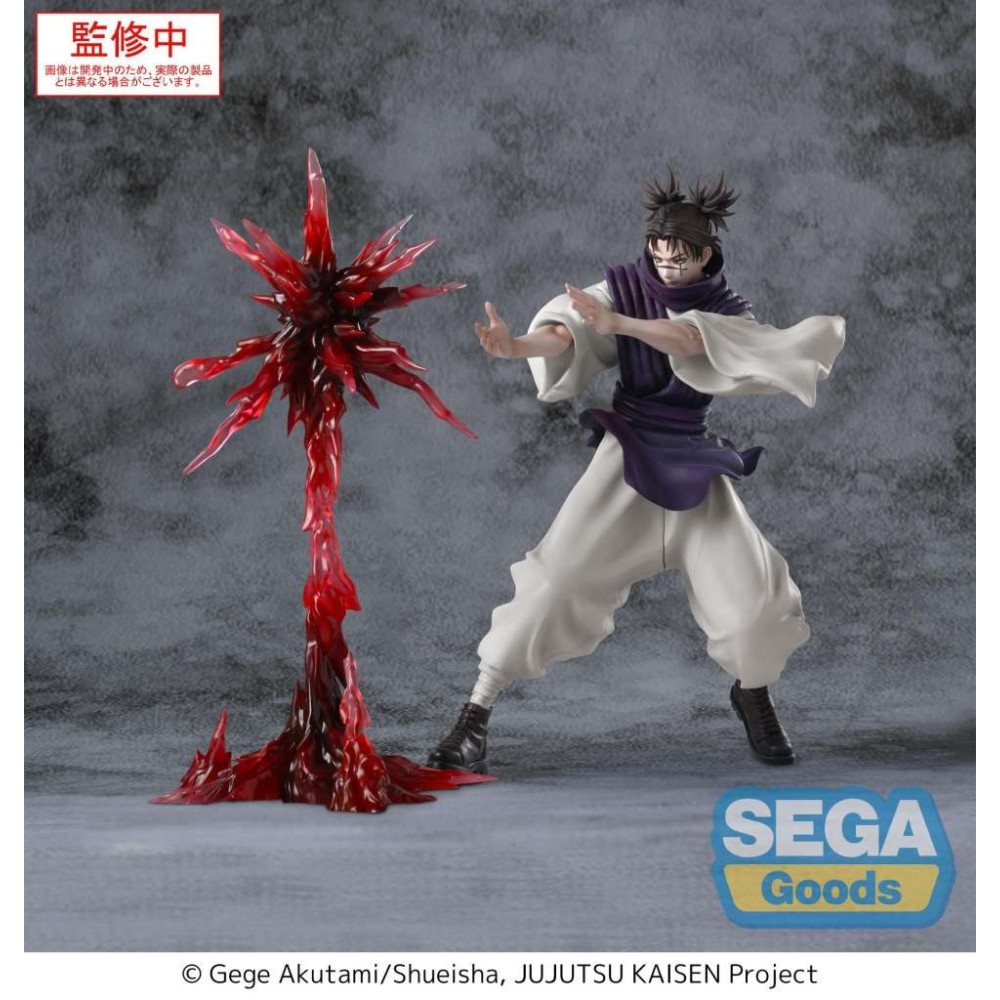 SEGA GOODS JUJUTSU KAISEN CHOSO SUPERNOVA LUMINASTA SERIES PVC STATUE FIGURE