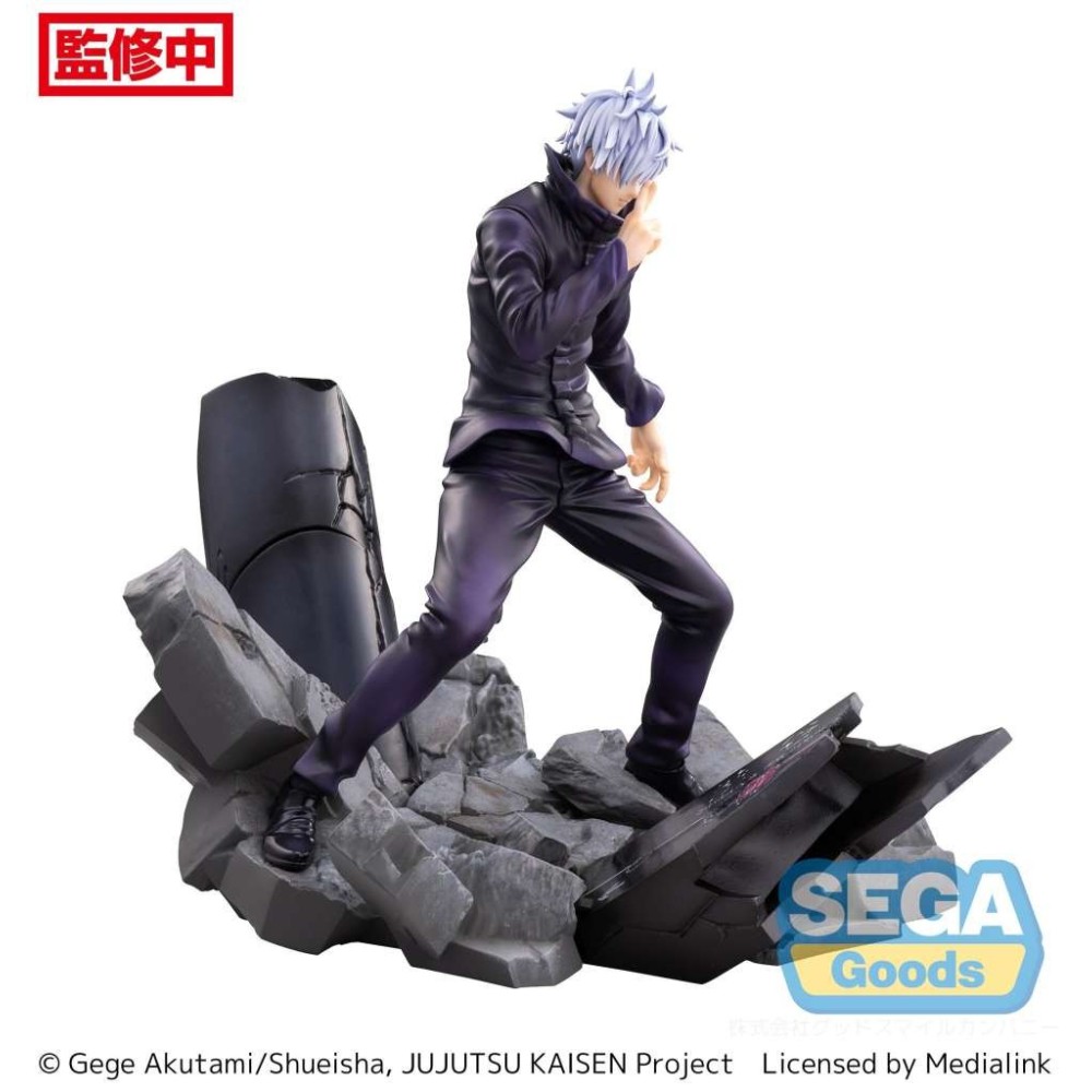 JUJUTSU KAISEN SHIBUYA INCIDENT SATORU GOJO UNLIMITED VOID LUMINASTA STATUA FIGURE SEGA GOODS