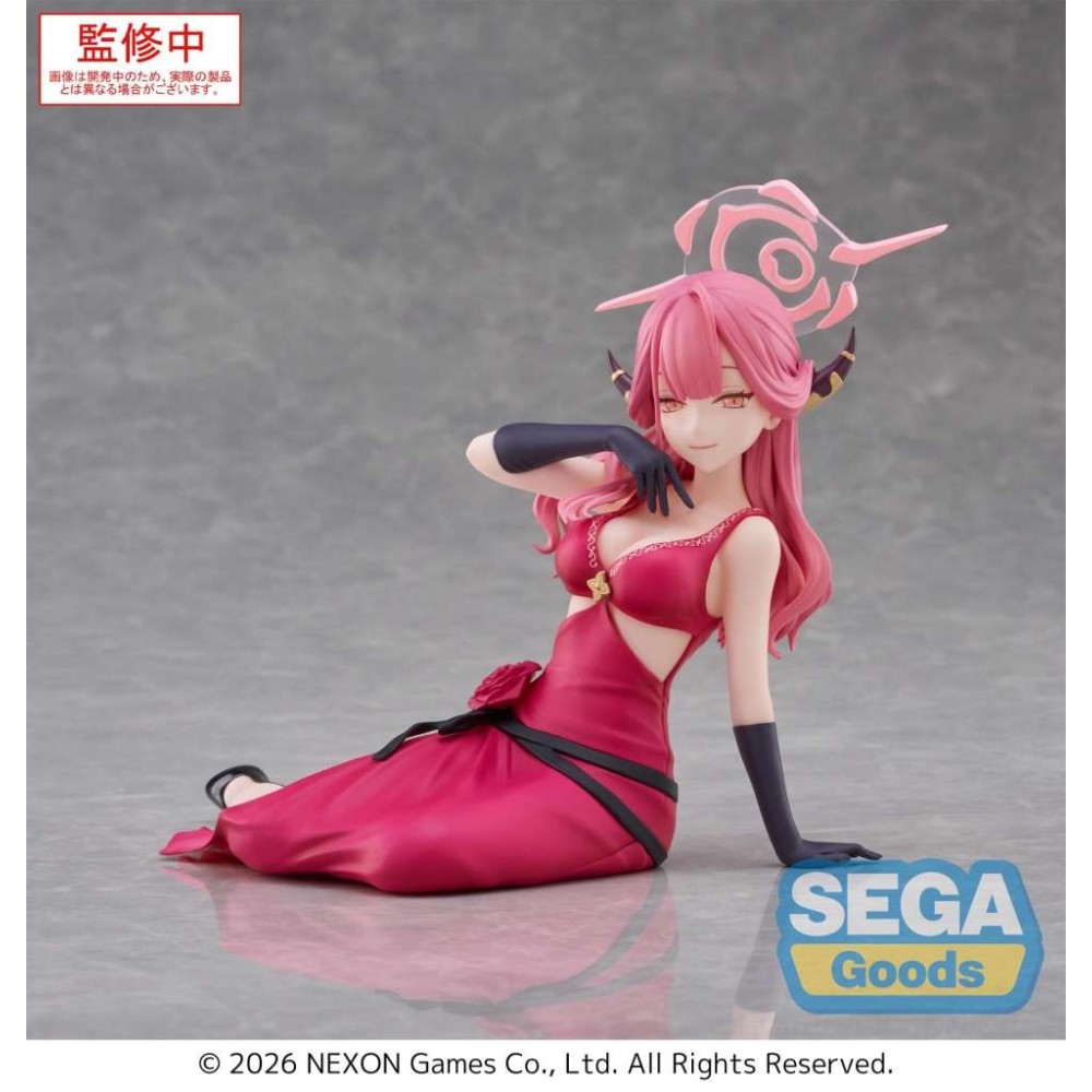 SEGA GOODS BLUE ARCHIVE ARU YUMEMIRIZE PVC FIGURE STATUE