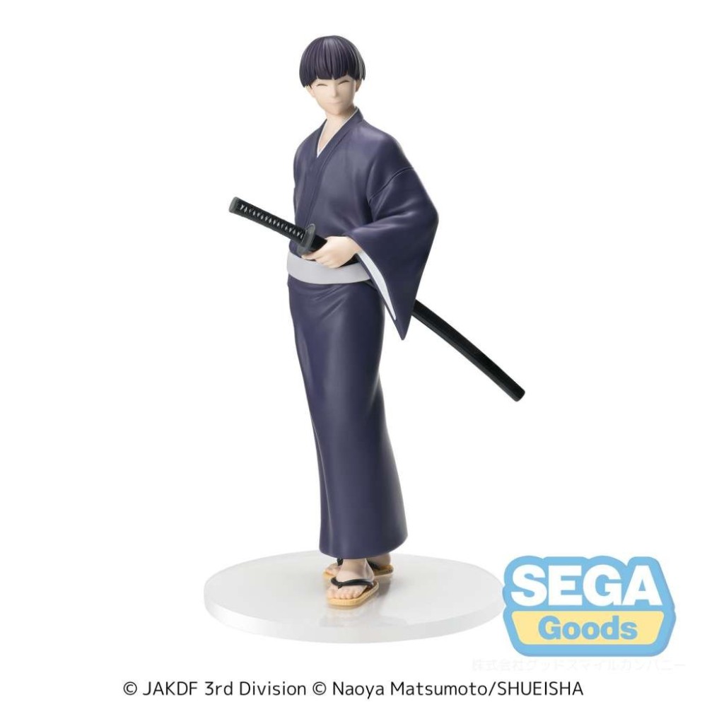 SEGA GOODS KAIJU NO.8 SOSHIRO HOSHINA YUKATA XSTELLAR SERIES PVC FIGURE STATUE