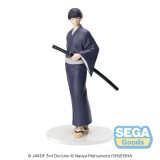 SEGA GOODS KAIJU NO.8 SOSHIRO HOSHINA YUKATA XSTELLAR SERIES PVC FIGURE STATUE