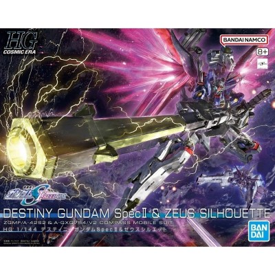 BANDAI HIGH GRADE HG GUNDAM DESTINY SPEC II ZEUS SILHOUETTE 1/144 MODEL KIT ACTION FIGURE