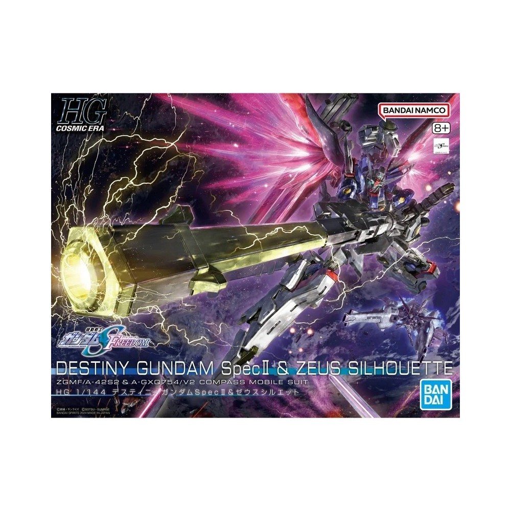 HIGH GRADE HG GUNDAM DESTINY SPEC II ZEUS SILHOUETTE 1/144 MODEL KIT BANDAI