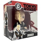 PLASTOY TOKYO REVENGERS MIKEY MANJIRO SANO PVC COIN BANK