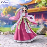 FURYU THE APOTHECARY DIARY MAOMAO TRIO-TRY-IT PVC STATUE FIGURE