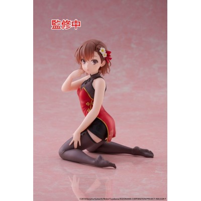 A CERTAIN SCIENTIFIC RAILGUN MIKOTO MISAKA CHINESE DRESS VER DESKTOP CUTE STATUA FIGURE TAITO