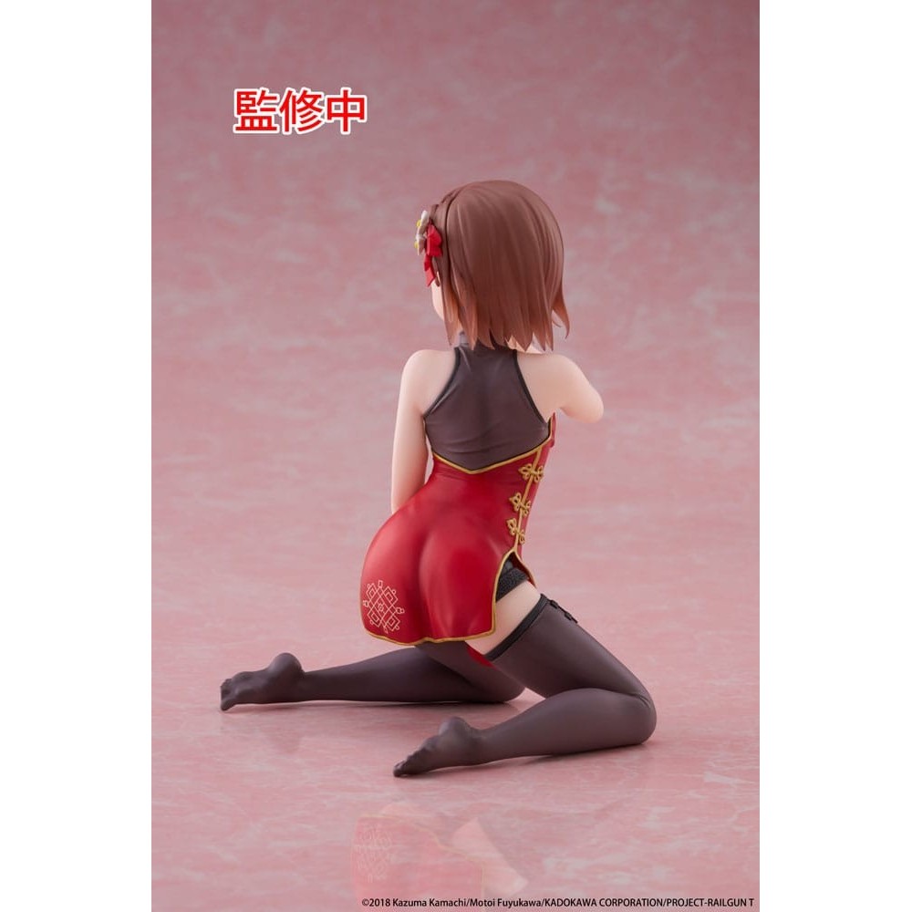 A CERTAIN SCIENTIFIC RAILGUN MIKOTO MISAKA CHINESE DRESS VER DESKTOP CUTE STATUA FIGURE TAITO
