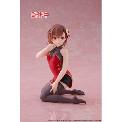 A CERTAIN SCIENTIFIC RAILGUN MIKOTO MISAKA CHINESE DRESS VER DESKTOP CUTE STATUA FIGURE TAITO
