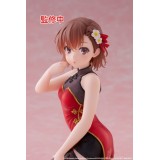 A CERTAIN SCIENTIFIC RAILGUN MIKOTO MISAKA CHINESE DRESS VER DESKTOP CUTE STATUA FIGURE TAITO