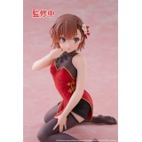 A CERTAIN SCIENTIFIC RAILGUN MIKOTO MISAKA CHINESE DRESS VER DESKTOP CUTE STATUA FIGURE TAITO