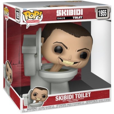 FUNKO FUNKO POP! SKIBIDI TOILET SUPER SIZED 25CM BOBBLE HEAD FIGURE
