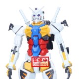 MOBILE SUIT GUNDAM GQUUUUUUX GENKAI TOPPA WHITE GUNDAM STATUA FIGURE BANPRESTO