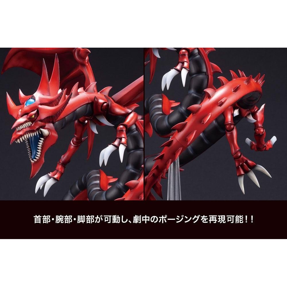 KOTOBUKIYA YU-GI-OH! SLIFER THE SKY DRAGON STATUE 30CM FIGURE