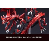 KOTOBUKIYA YU-GI-OH! SLIFER THE SKY DRAGON STATUE 30CM FIGURE