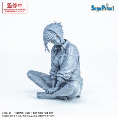 MY DRESS-UP DARLING MARIN KITAGAWA YUMEMIRIZE FIGURE STATUA SEGA GOODS