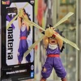 BANPRESTO DRAGON BALL Z GX MATERIA SON GOHAN III STATUE FIGURE