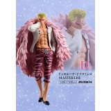 BANDAI ONE PIECE EPISODE OF LAW DON QUIXOTE DOFLAMINGO ICHIBANSHO MASTERLISE PVC STATUE FIGURE