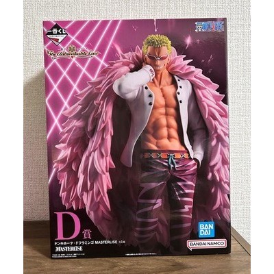 BANDAI ONE PIECE EPISODE OF LAW DON QUIXOTE DOFLAMINGO ICHIBANSHO MASTERLISE PVC STATUE FIGURE