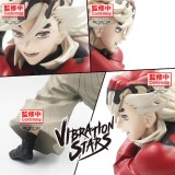 BANPRESTO DEMON SLAYER DOMA VIBRATION STARS STATUE FIGURE