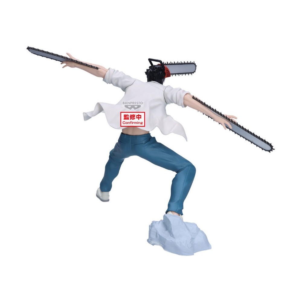 BANPRESTO CHAINSAW MAN THE MOVIE REZE ARC GRANDISTA STATUE FIGURE
