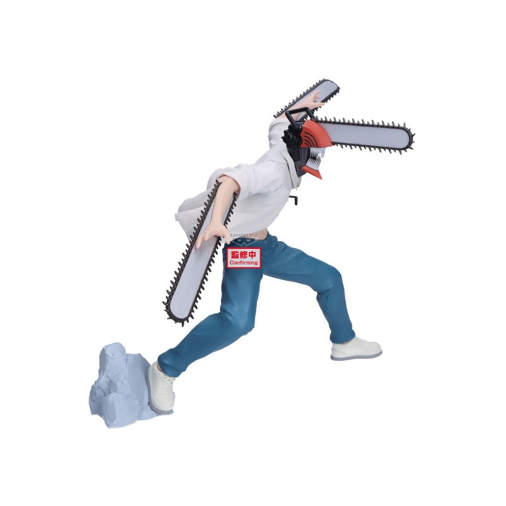 BANPRESTO CHAINSAW MAN THE MOVIE REZE ARC GRANDISTA STATUE FIGURE