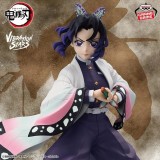 DEMON SLAYER SHINOBU KOCHO VIBRATION STARS STATUA FIGURE BANPRESTO