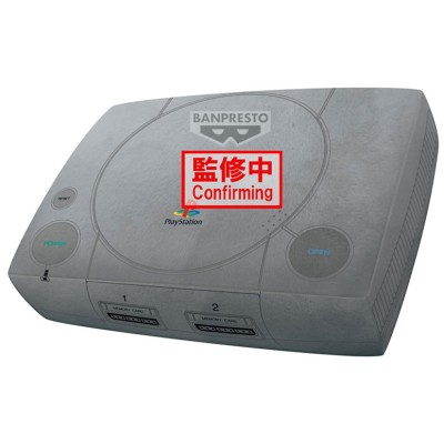 BANPRESTO PLAYSTATION SUPER BIG PLUSH 42CM REPLICA