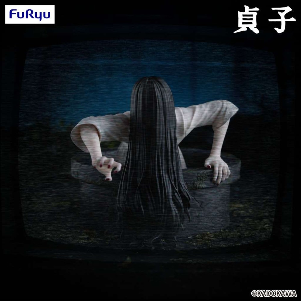 SADAKO (THE RING) NOODLE STOPPER FIGURE STATUA FURYU